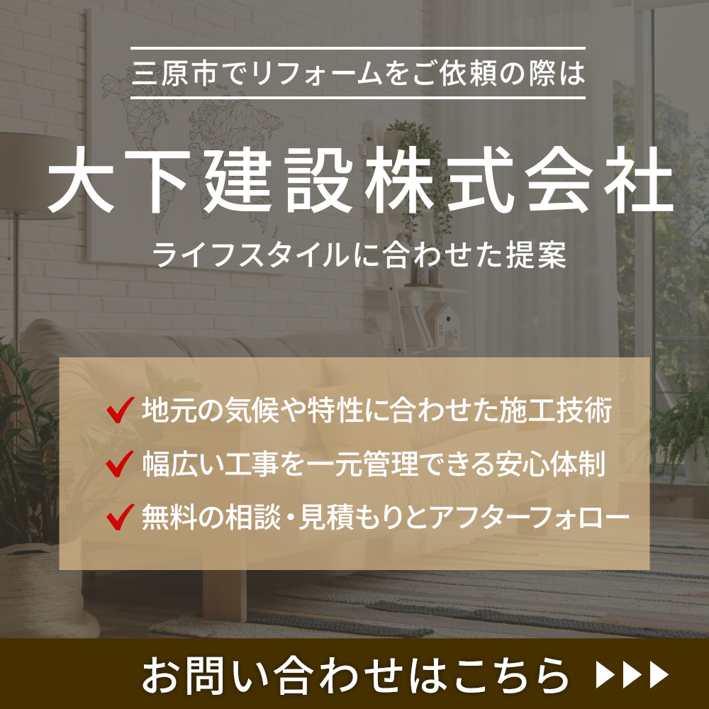 modal_banner